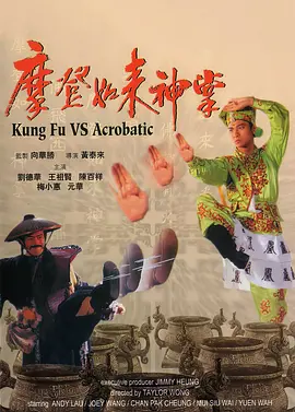 婷婷六月丁香